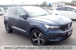 volvo xc40 2021 quick_quick_5AA-XB420TXCM_YV1XZK9MCN2649057