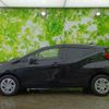 toyota aqua 2021 CFJ1613102 image 2