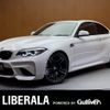 bmw m2 2017 -BMW--BMW M2 CBA-1H30G--WBS1J52090VD23960---BMW--BMW M2 CBA-1H30G--WBS1J52090VD23960- image 1