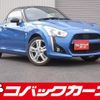 daihatsu copen 2014 quick_quick_LA400K_LA400K-0001827 image 1