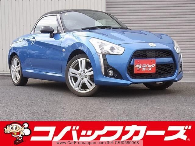 daihatsu copen 2014 quick_quick_LA400K_LA400K-0001827 image 1