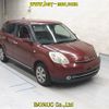 mazda verisa 2013 CFJ1627919 image 1