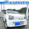 suzuki alto 2015 CFJ1737137 image 1