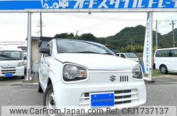 suzuki alto 2015 CFJ1737137