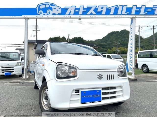 suzuki alto 2015 CFJ1737137 image 1