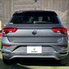 volkswagen volkswagen-others 2021 -VOLKSWAGEN--VW T-Roc 3DA-A1DFF--WVGZZZA1ZMV195146---VOLKSWAGEN--VW T-Roc 3DA-A1DFF--WVGZZZA1ZMV195146- image 14