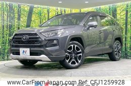 toyota rav4 2019 -TOYOTA--RAV4 6BA-MXAA54--MXAA54-2003170---TOYOTA--RAV4 6BA-MXAA54--MXAA54-2003170-