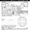 toyota 86 2013 CFJ1610280 image 3