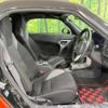 daihatsu copen 2019 CFJ1688475 image 8