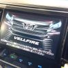 toyota vellfire 2017 -TOYOTA--Vellfire DBA-AGH30W--AGH30-0166037---TOYOTA--Vellfire DBA-AGH30W--AGH30-0166037- image 3