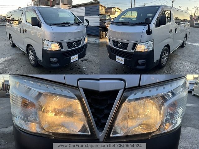 nissan caravan-van 2015 -NISSAN--Caravan Van LDF-VW2E26--VW2E26-016226---NISSAN--Caravan Van LDF-VW2E26--VW2E26-016226- image 2