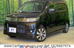 suzuki wagon-r 2012 -SUZUKI--Wagon R DBA-MH23S--MH23S-689690---SUZUKI--Wagon R DBA-MH23S--MH23S-689690-