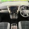 toyota alphard 2023 CFJ1788955 image 2