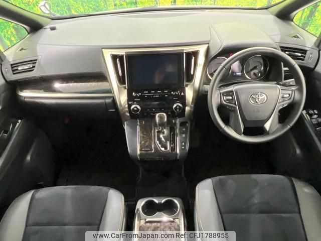 toyota alphard 2023 CFJ1788955 image 2