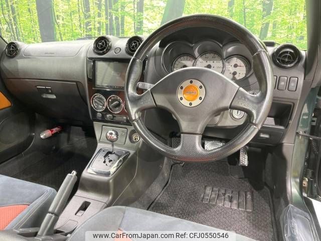 daihatsu copen 2007 -DAIHATSU--Copen ABA-L880K--L880K-0042622---DAIHATSU--Copen ABA-L880K--L880K-0042622- image 2