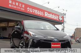 toyota prius 2020 -TOYOTA--Prius 6AA-ZVW51--ZVW51-6179578---TOYOTA--Prius 6AA-ZVW51--ZVW51-6179578-