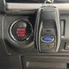 subaru forester 2016 quick_quick_DBA-SJ5_SJ5-075337 image 12