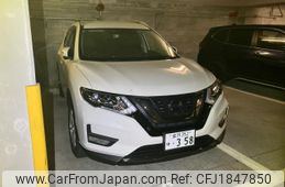 nissan x-trail 2021 CFJ1847850