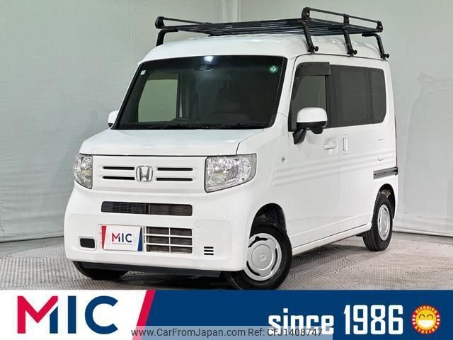 honda n-van 2020 quick_quick_JJ1_JJ1-3032900 image 1