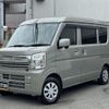 suzuki every 2025 CFJ1724292 image 1