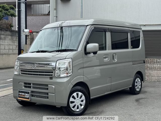 suzuki every 2025 CFJ1724292 image 1
