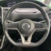 nissan serena 2017 -NISSAN--Serena DAA-GFC27--GFC27-008444---NISSAN--Serena DAA-GFC27--GFC27-008444- image 11