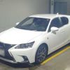 lexus lexus-others 2014 quick_quick_DAA-ZWA10_ZWA10-2214960 image 1