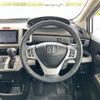 honda freed 2015 -HONDA--Freed DAA-GP3--GP3-1220464---HONDA--Freed DAA-GP3--GP3-1220464- image 7