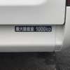 toyota hilux 1996 CFJ3737046 image 7