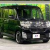 daihatsu tanto 2014 quick_quick_LA600S_LA600S-0121839 image 16