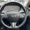 nissan skyline 2014 -NISSAN--Skyline DAA-HV37--HV37-205297---NISSAN--Skyline DAA-HV37--HV37-205297- image 7