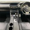 lexus is 2013 CFJ1585022 image 3