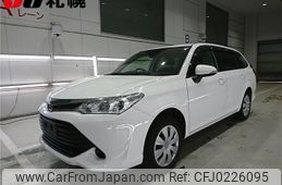 toyota corolla-fielder 2017 -TOYOTA--Corolla Fielder NZE164G--7051247---TOYOTA--Corolla Fielder NZE164G--7051247-