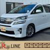 toyota vellfire 2009 -TOYOTA--Vellfire DBA-ANH20W--ANH20-8087549---TOYOTA--Vellfire DBA-ANH20W--ANH20-8087549- image 1