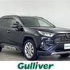 toyota rav4 2019 -TOYOTA--RAV4 6BA-MXAA54--MXAA54-4013097---TOYOTA--RAV4 6BA-MXAA54--MXAA54-4013097- image 1