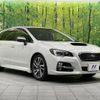 subaru levorg 2016 -SUBARU--Levorg DBA-VM4--VM4-082380---SUBARU--Levorg DBA-VM4--VM4-082380- image 17