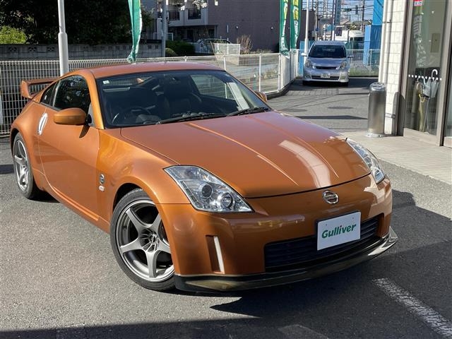 2004 Nissan Fairlady Z UA-Z33 - Car Price $6,874