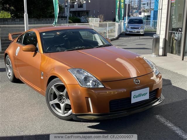 2004 Nissan Fairlady Z UA-Z33 - Car Price $6,922