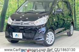 nissan dayz 2017 CFJ1863130