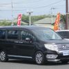 honda stepwagon 2013 quick_quick_DBA-RK5_RK5-1339923 image 16