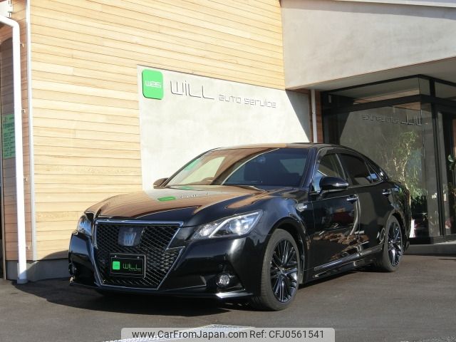 toyota crown 2014 -TOYOTA--Crown DAA-AWS210--AWS210-6076824---TOYOTA--Crown DAA-AWS210--AWS210-6076824- image 1