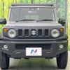 suzuki jimny-sierra 2022 -SUZUKI--Jimny Sierra 3BA-JB74W--JB74W-154871---SUZUKI--Jimny Sierra 3BA-JB74W--JB74W-154871- image 15