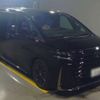 toyota vellfire 2023 -TOYOTA 【品川 332ﾐ1908】--Vellfire 5BA-TAHA40W--TAHA40-0001670---TOYOTA 【品川 332ﾐ1908】--Vellfire 5BA-TAHA40W--TAHA40-0001670- image 8