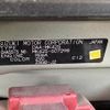 suzuki spacia 2016 -SUZUKI--Spacia DAA-MK42S--MK42S-607298---SUZUKI--Spacia DAA-MK42S--MK42S-607298- image 31