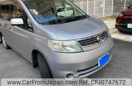 nissan serena 2006 -NISSAN--Serena DBA-C25--C25-116217---NISSAN--Serena DBA-C25--C25-116217-