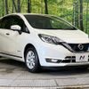 nissan note 2017 -NISSAN--Note DAA-HE12--HE12-092302---NISSAN--Note DAA-HE12--HE12-092302- image 17