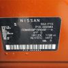 nissan kix 2020 CFJ1705501 image 11