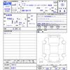 suzuki every 2024 -SUZUKI 【名変中 】--Every DA17V--740112---SUZUKI 【名変中 】--Every DA17V--740112- image 3