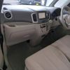 suzuki spacia 2013 CFJ1569863 image 6