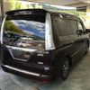 nissan serena 2016 -NISSAN--Serena HFC26-294289---NISSAN--Serena HFC26-294289- image 5